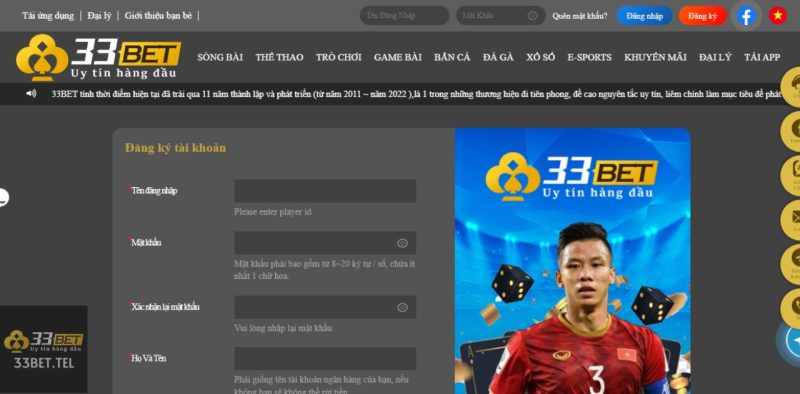 NGƯỜI CHƠI XÁC NHẬN YÊU CẦU ĐĂNG KÝ 33BET THÔNG QUA MÃ