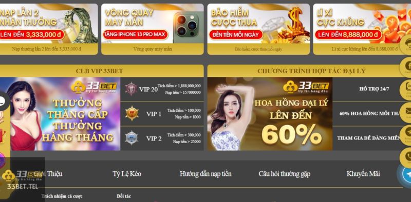 CÁC BƯỚC TẢI APP 33BET THUẬN TIỆN TRONG THỜI GIAN NGẮN
